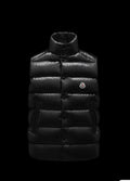 Moncler Quilted Down Vest — hero