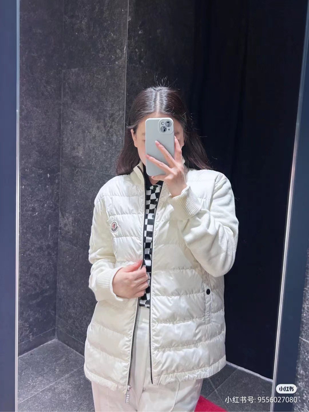 Moncler Quilted Knit-Sleeve Down Jacket — context