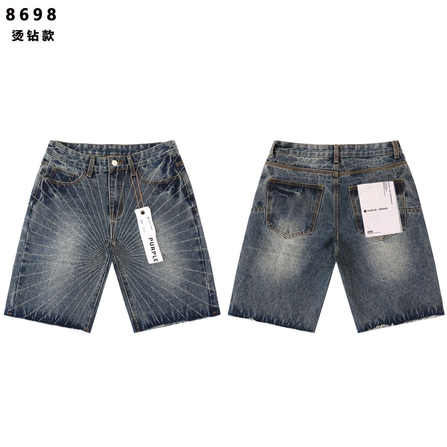 PURPLE Rhinestone Washed Denim Shorts — hero