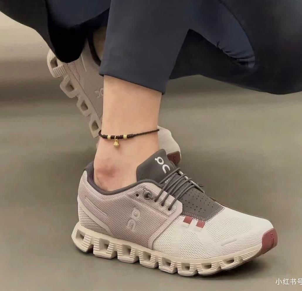 On Cloud 5 Pearl Frost Lifestyle Sneakers