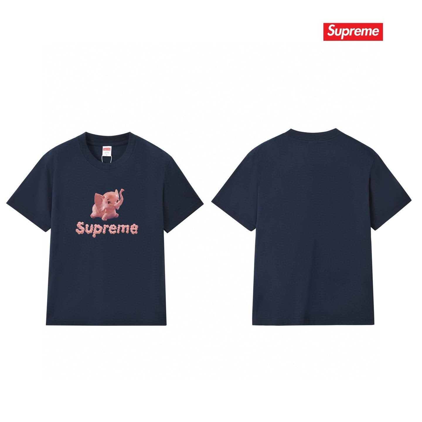 Supreme Elephant Graphic T-Shirt — back
